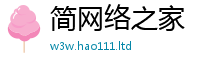 2025新奥天天开好彩开奖结果被2025新奥天天开好彩新奥好彩免费